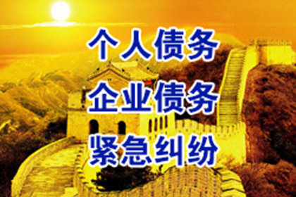 信用卡逾期，出狱后如何应对？